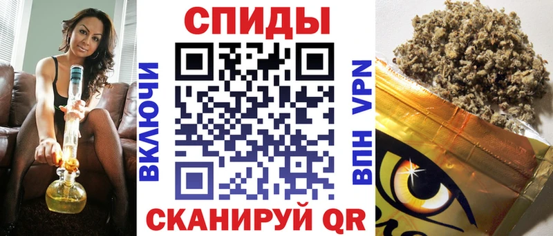 Бутират жидкий экстази  Южно-Сухокумск 