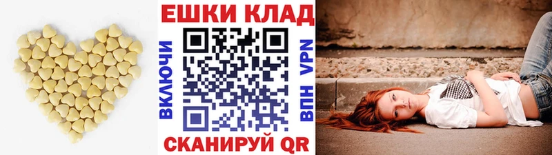 сайты даркнета телеграм  Южно-Сухокумск  ЭКСТАЗИ ешки 