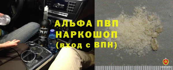 спиды Алексеевка