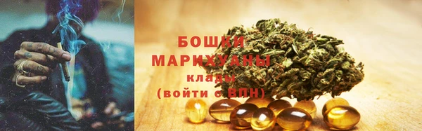 соль курить ск Абинск