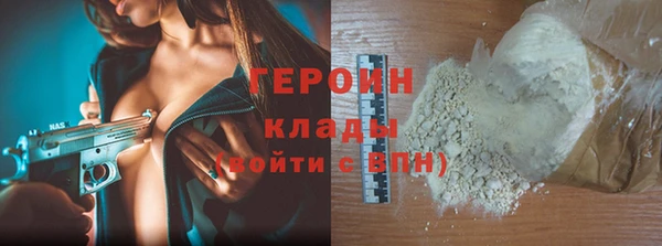 ГАЛЛЮЦИНОГЕННЫЕ ГРИБЫ Абдулино