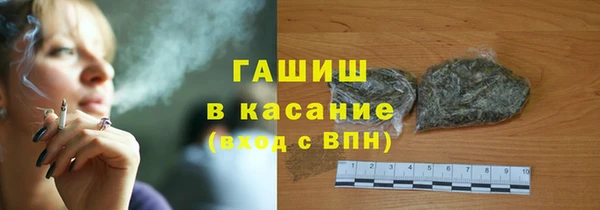 соль курить ск Абинск
