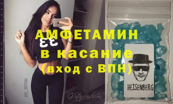 соль курить ск Абинск