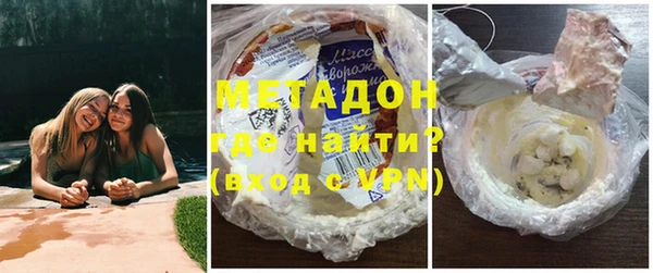 ГАЛЛЮЦИНОГЕННЫЕ ГРИБЫ Абдулино