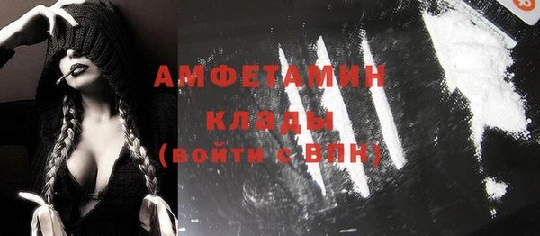 дмт Нязепетровск