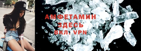 ГАЛЛЮЦИНОГЕННЫЕ ГРИБЫ Абдулино
