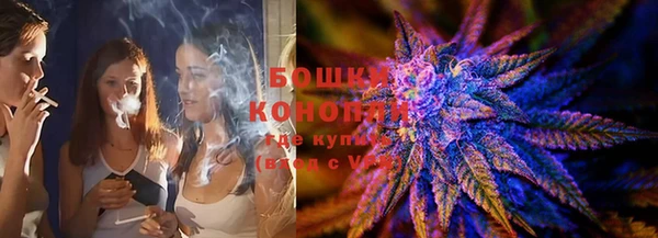 спиды Абаза